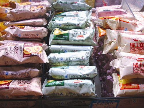 糖儿甜 果儿脆 日用杂品批发