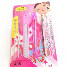 日用品小商品产业链解析 价格、批发与厂家策略