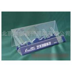 北京市家居日用品批发与供应指南 厂家直供，一站式采购