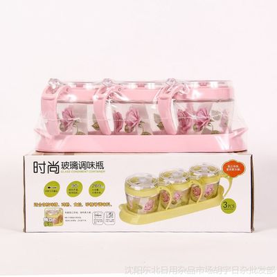 厨房收纳好帮手 按压式玻璃调味罐套组全解析与采购指南