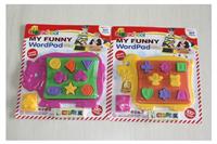 日用品及文具产业链 从生产厂家到批发市场的生态解析