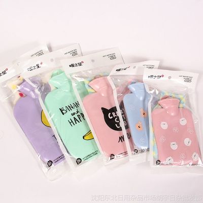 冬日暖意新选择 韩版卡通毛绒暖水袋批发指南